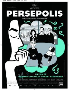 AFFICHE-PERSEPOLIS-111-587x768