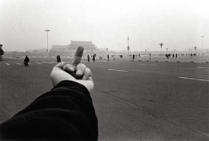 Fuck_Off!-Ai_Weiwei-Forbidden_City