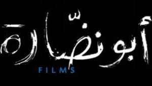 7381060,templateId=scaled,property=imageData,height=177,scale=proportional,v=3,width=312,CmPart=com.arte-tv.www