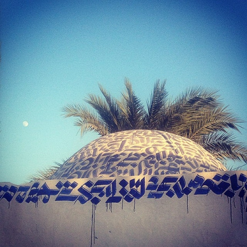 tumblr_na019fbl621qkkn99o1_500