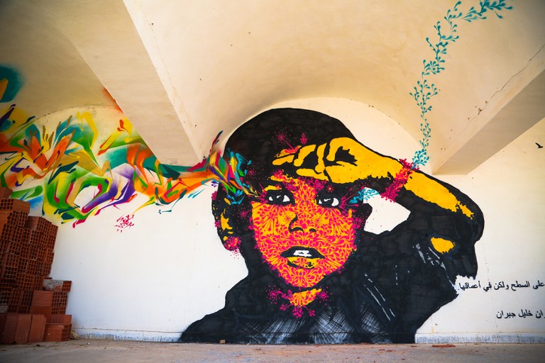 STINKFISH-01-01-site-djerbahood